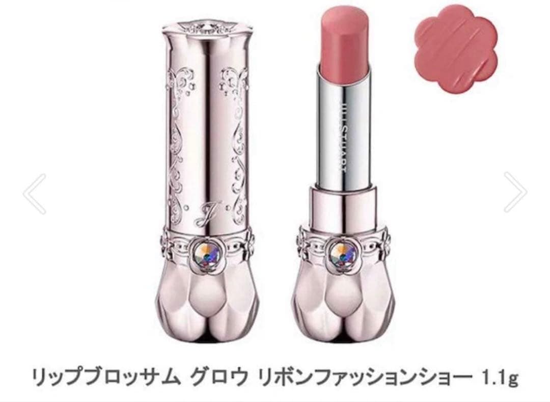 ジルスチュアート　2025年　クリスマスコフレ　新品、未開封