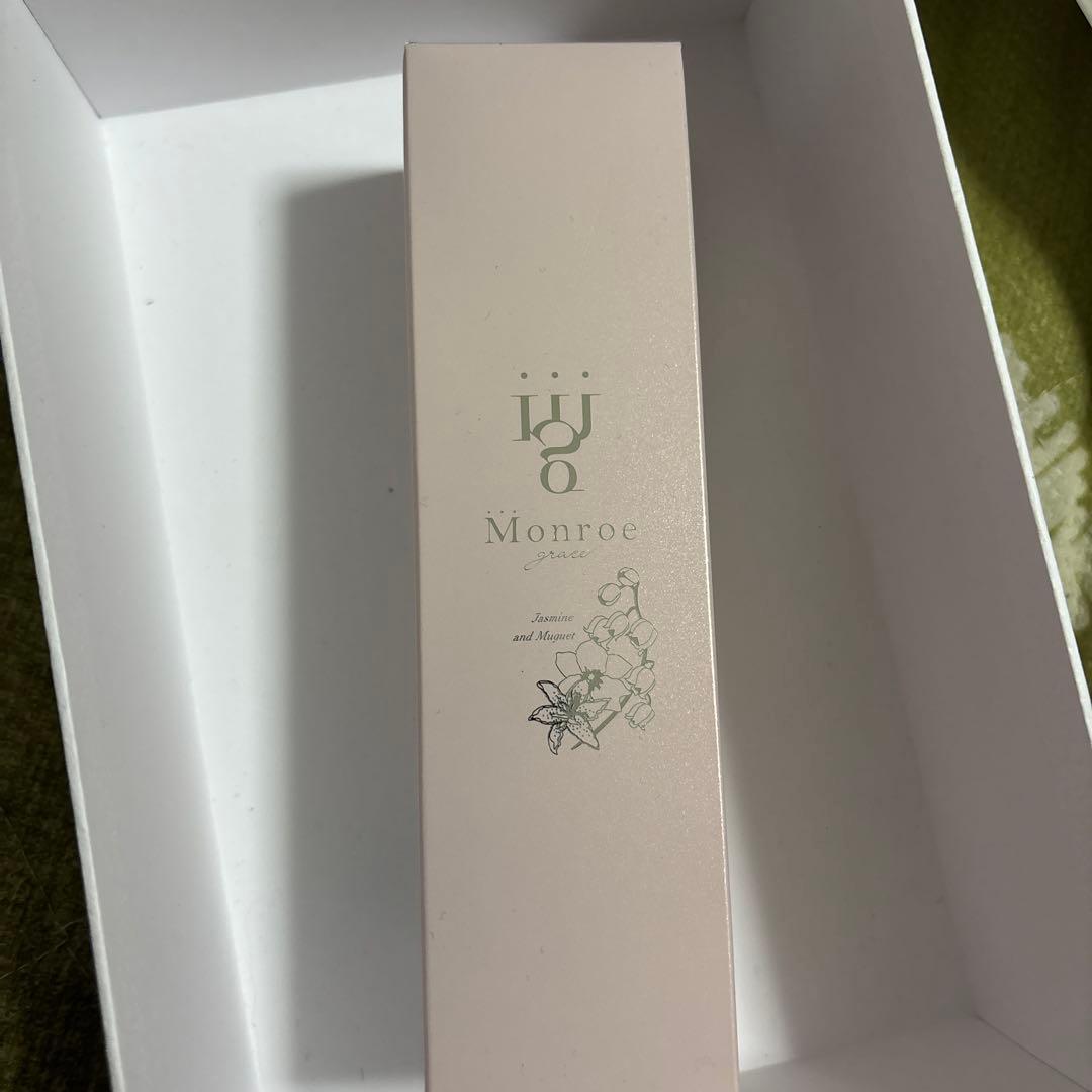 Monroe モンローグレイス セット