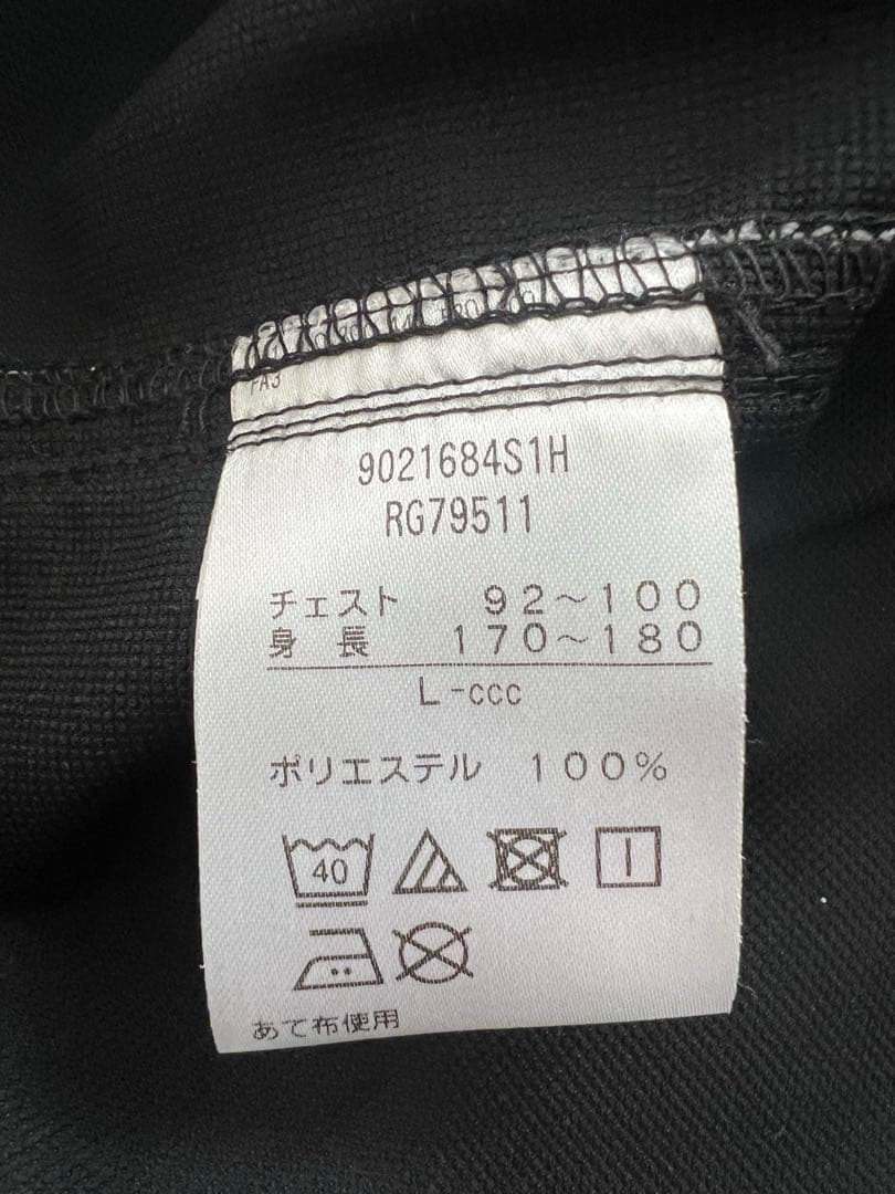 canterbury 長袖ウォームアップウェア 上下セットアップ L/M