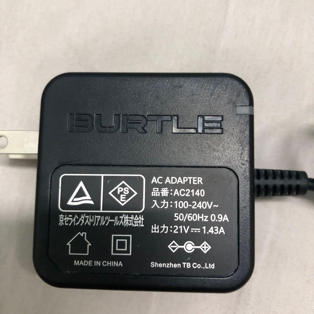 2025年モデル　バートル　24V 空調服