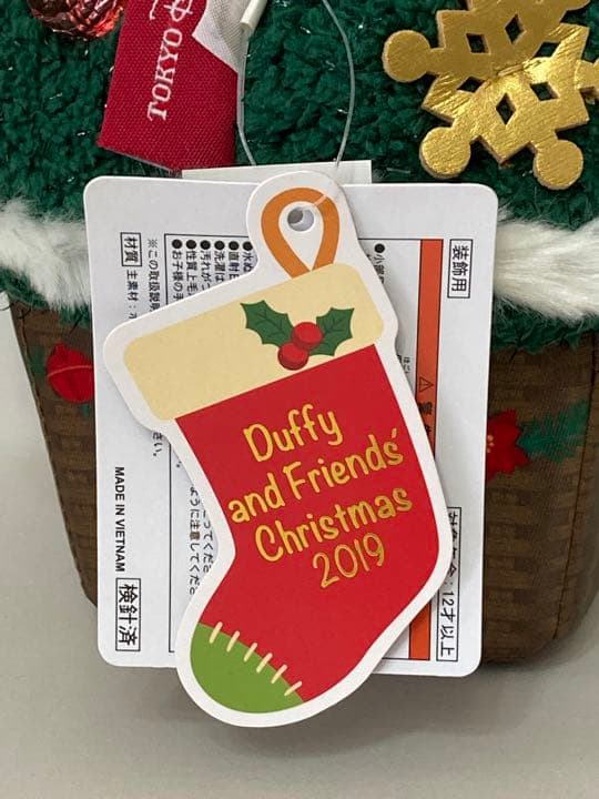 未使用 タグ付 TDS ディズニー クリスマス ツリー ダッフィー ステラルー