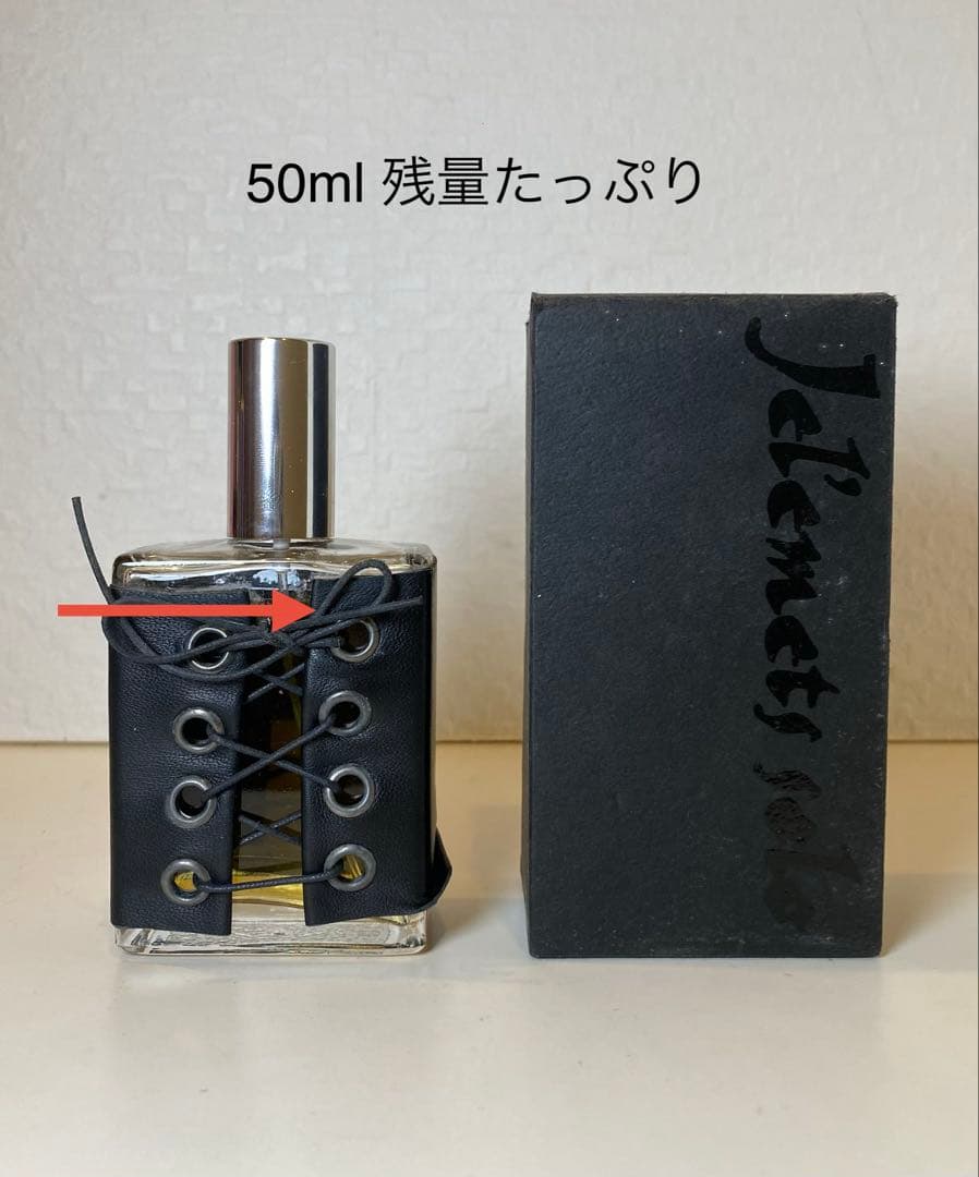 【廃盤希少】ジェレメッツ＋ソロ Geremet+Solo オードトワレ 50ml