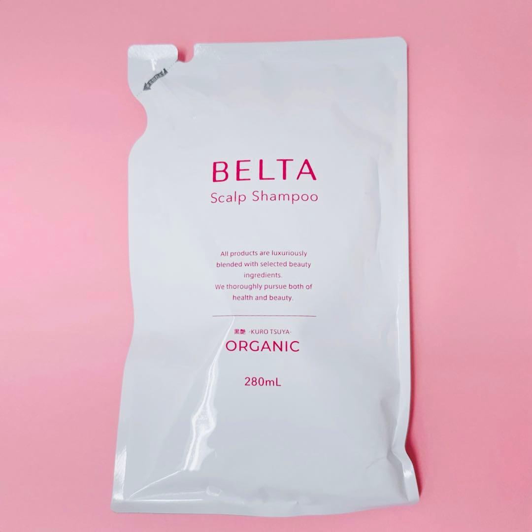 【本体2本+詰替え1個】ベルタスカルプシャンプーR 300ml ノンシリコン