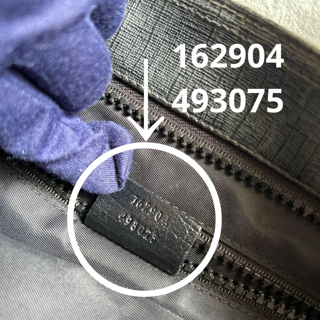 GUCCI ショルダーバッグ 中古　正規品【やや傷みアリ】