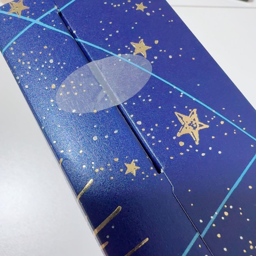 【新品】クレドポーボーテ　オンブルクルールクアドリn 、クレンジングトリオセット