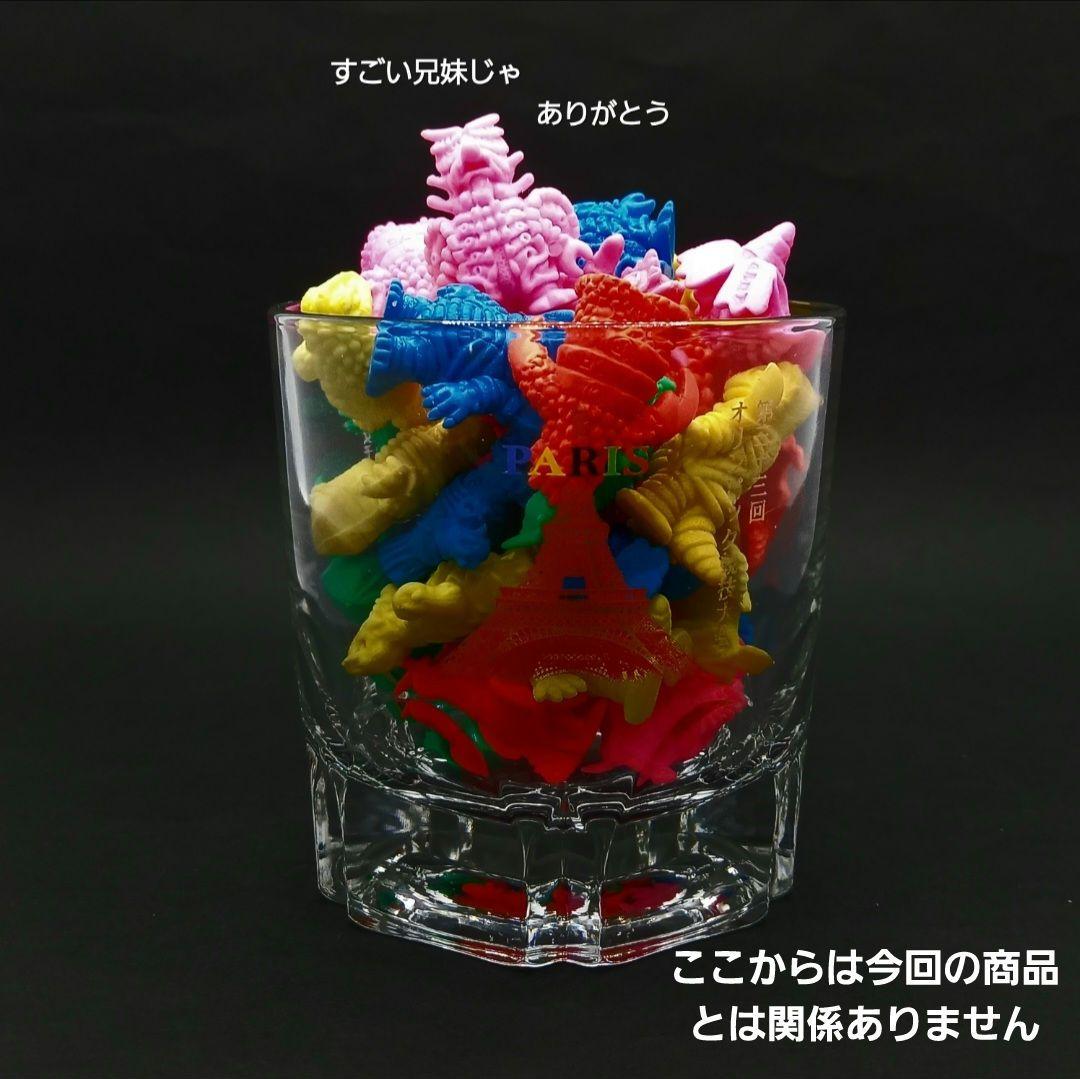 【フリップ星人】ツヤありうすい橙色　ウルトラ 怪獣 消しゴム 特撮 当時もの