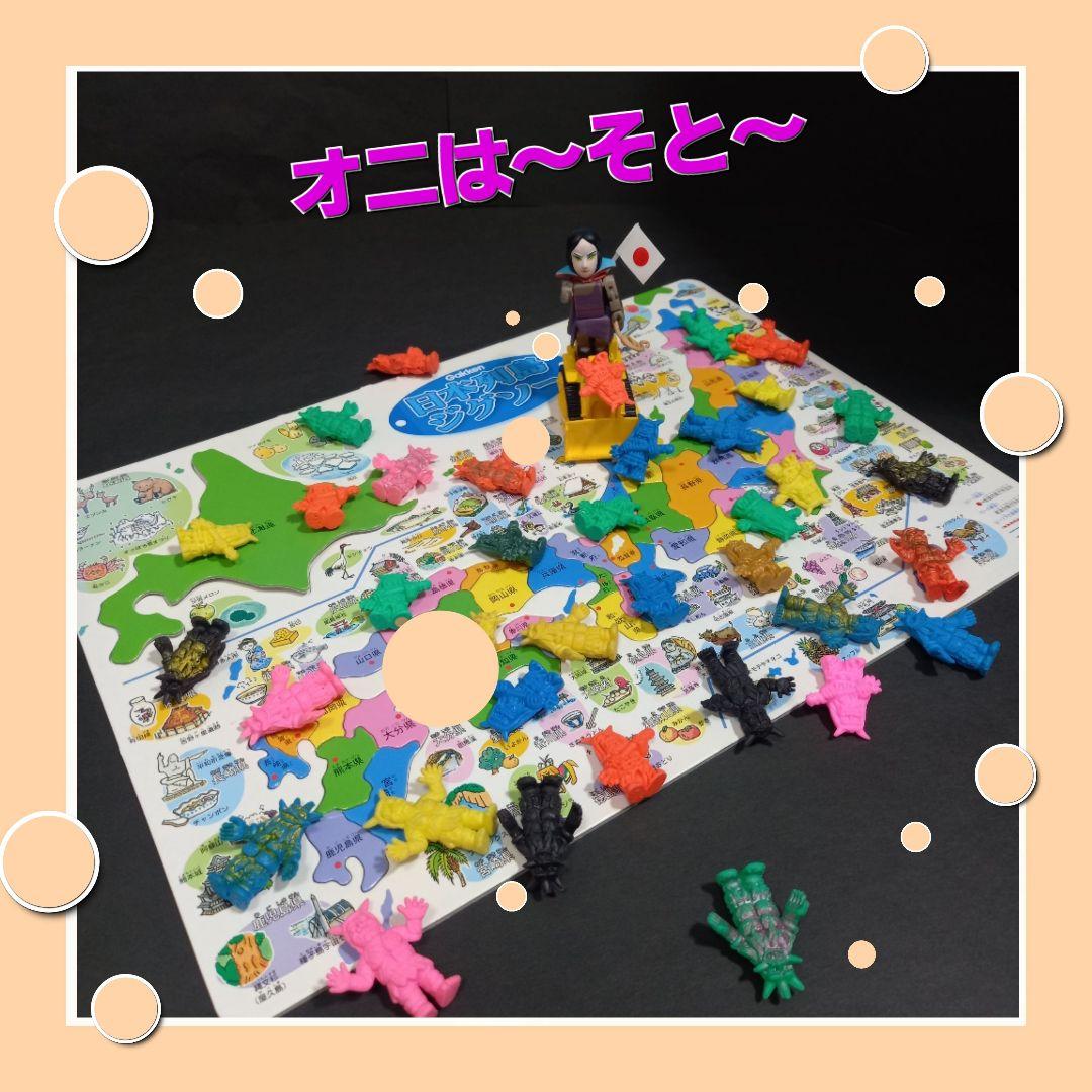 【フリップ星人】ツヤありうすい橙色　ウルトラ 怪獣 消しゴム 特撮 当時もの