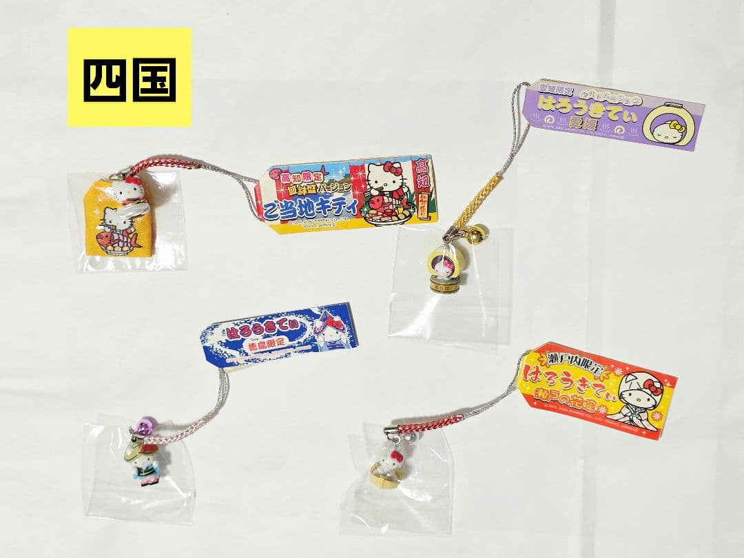 HELLO KITTY ご当地キティ ストラップ 65個 まとめ売り レトロ