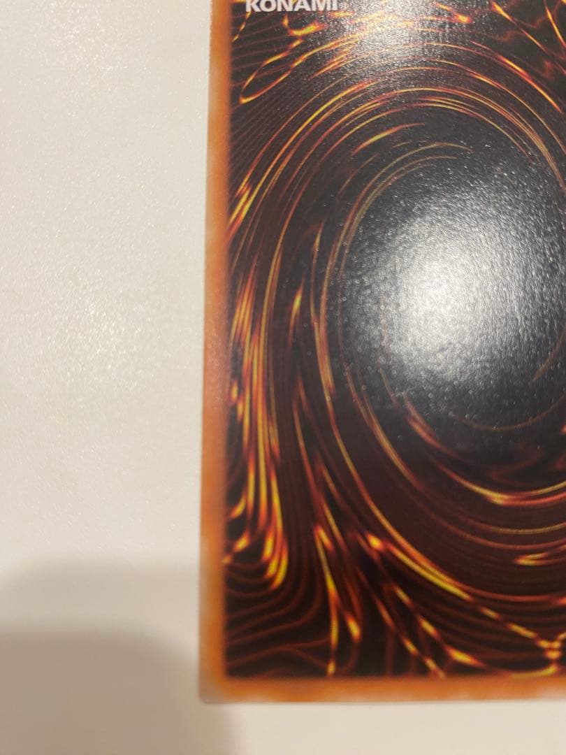 遊戯王　極美品　3期　リボルバードラゴン　レリーフ　アルティメット