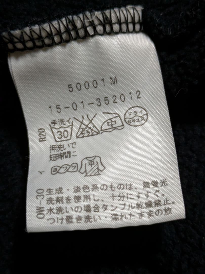 希少✨️ヴィヴィアンウエストウッド 魔女 フード ロングパーカー ブラック 38