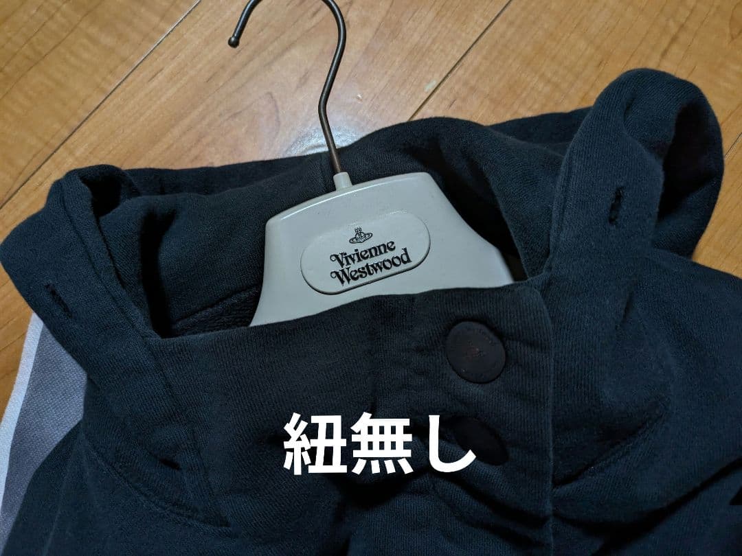 希少✨️ヴィヴィアンウエストウッド 魔女 フード ロングパーカー ブラック 38