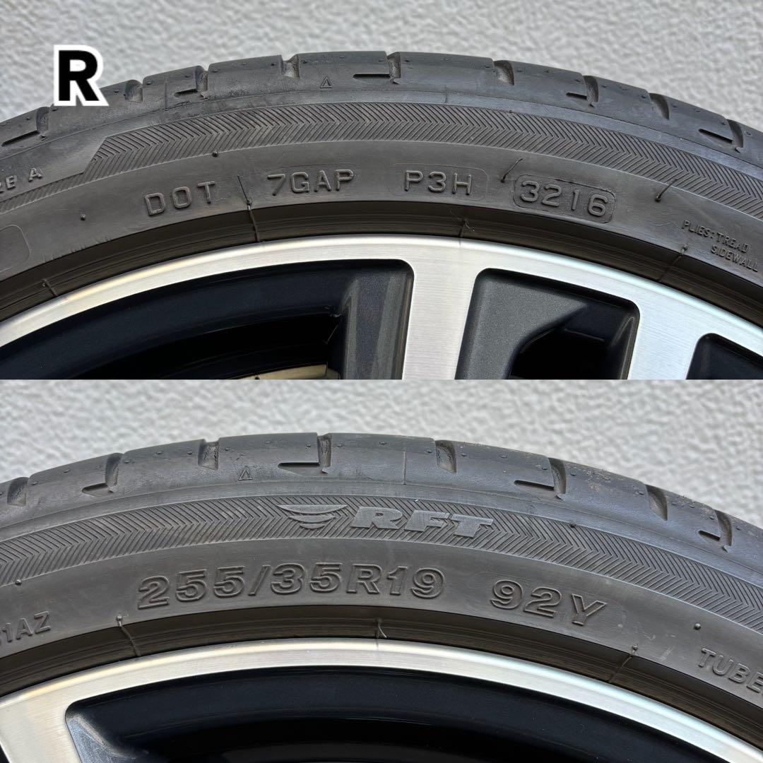  オービットグレー ダブルスポーク442M