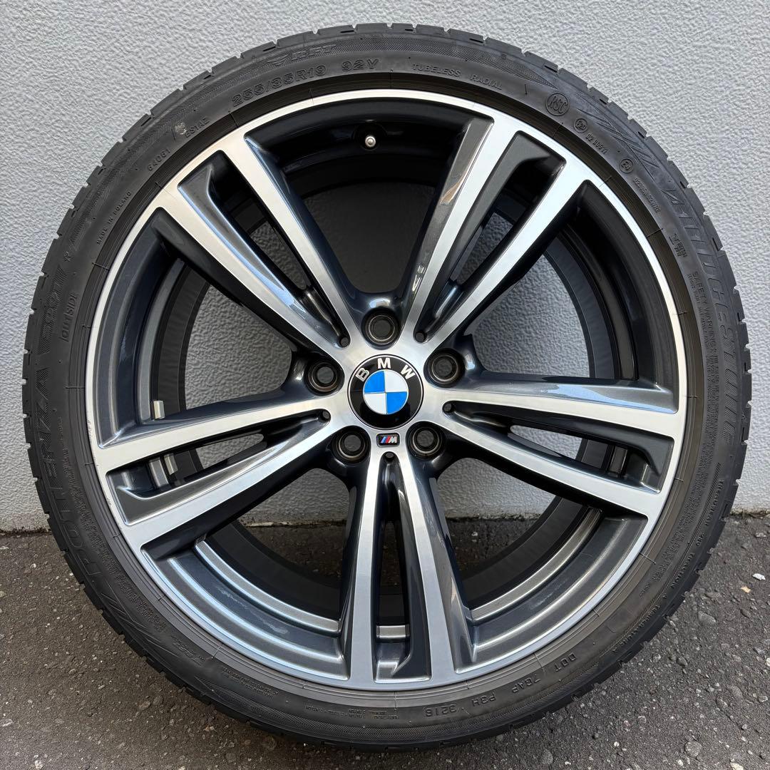  オービットグレー ダブルスポーク442M