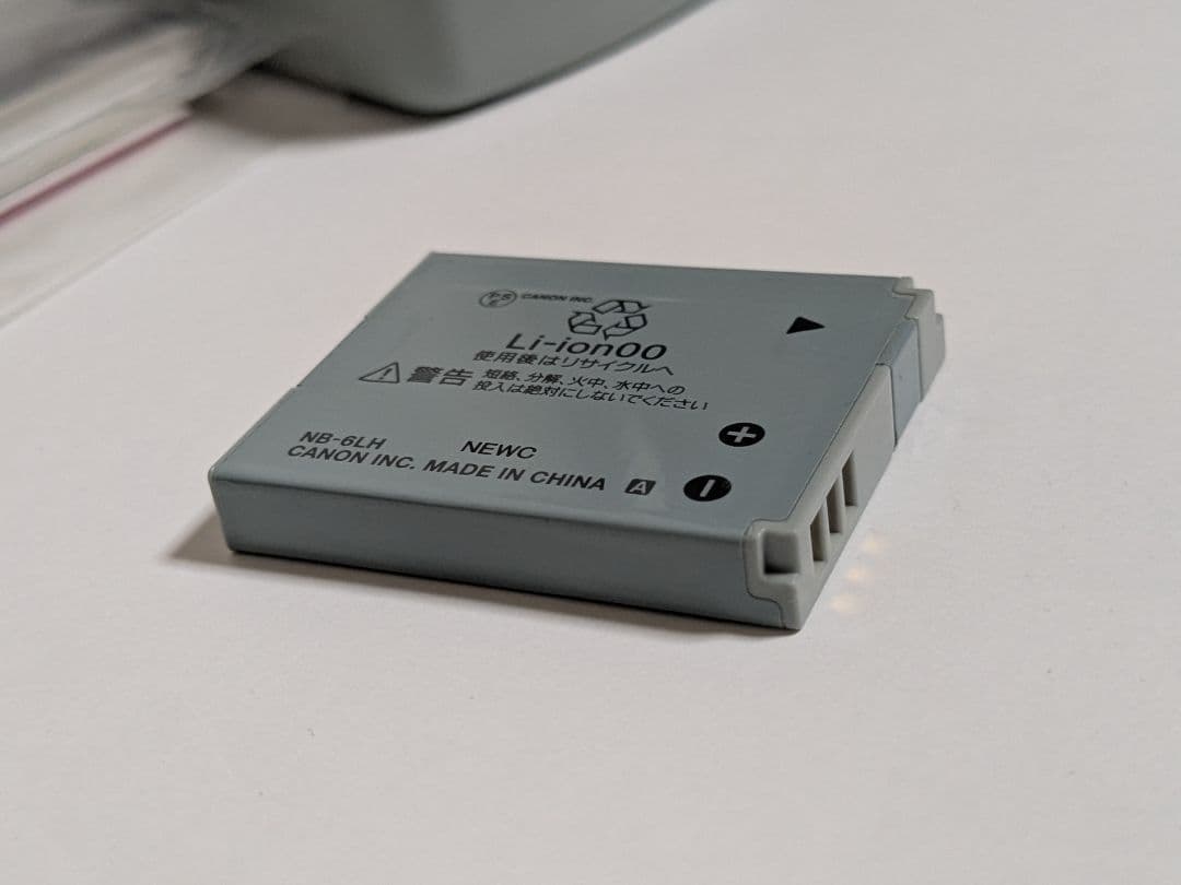 【美品】Canon PowerShot SX710 HS 30倍ズーム 液晶保護