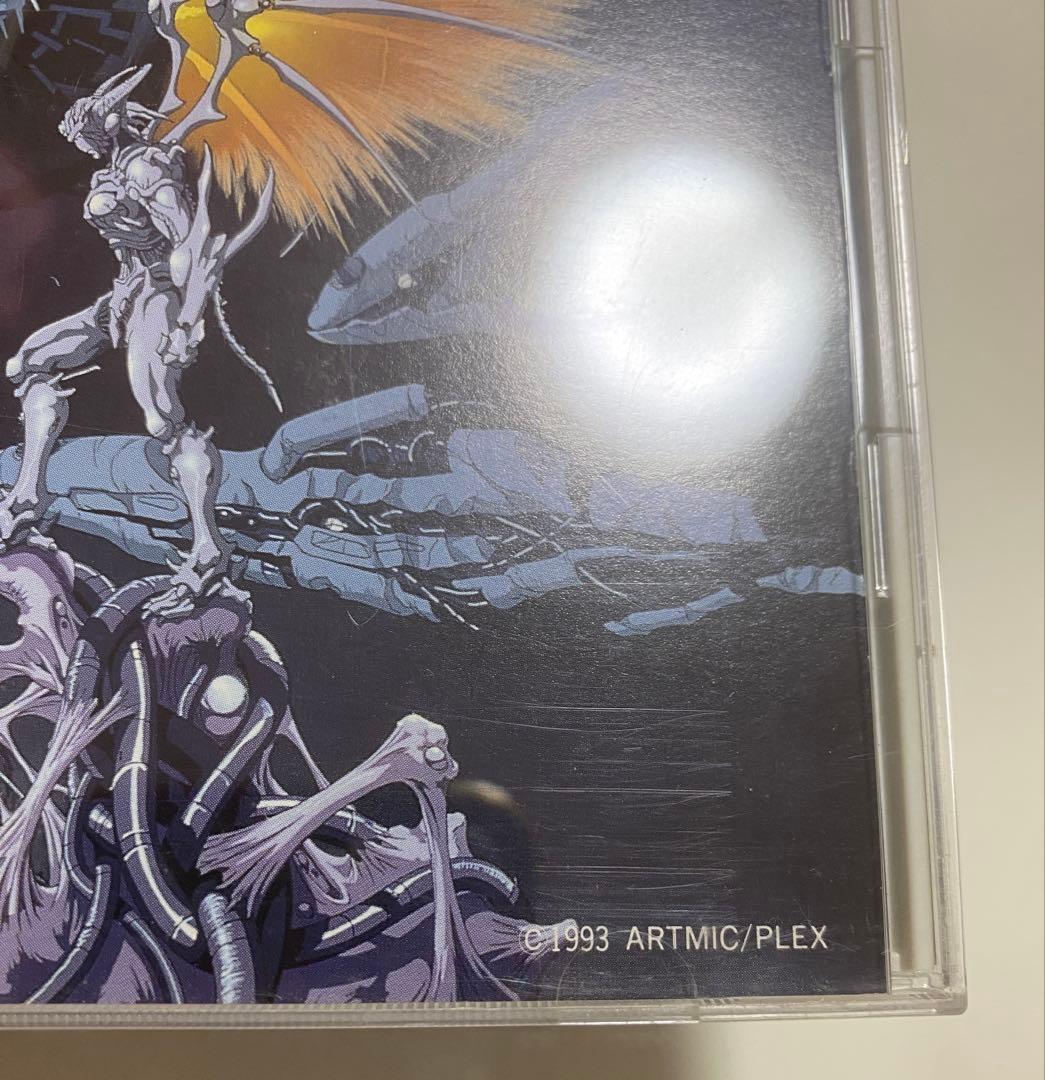 ジェノサイバー 虚界の魔獣 オリジナルサウンドトラック CD 2点