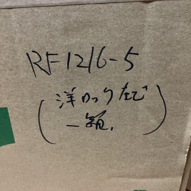 洋楽【50枚以上】大量　RF1216-5　レコード　ロック　ジャズ　ソウル
