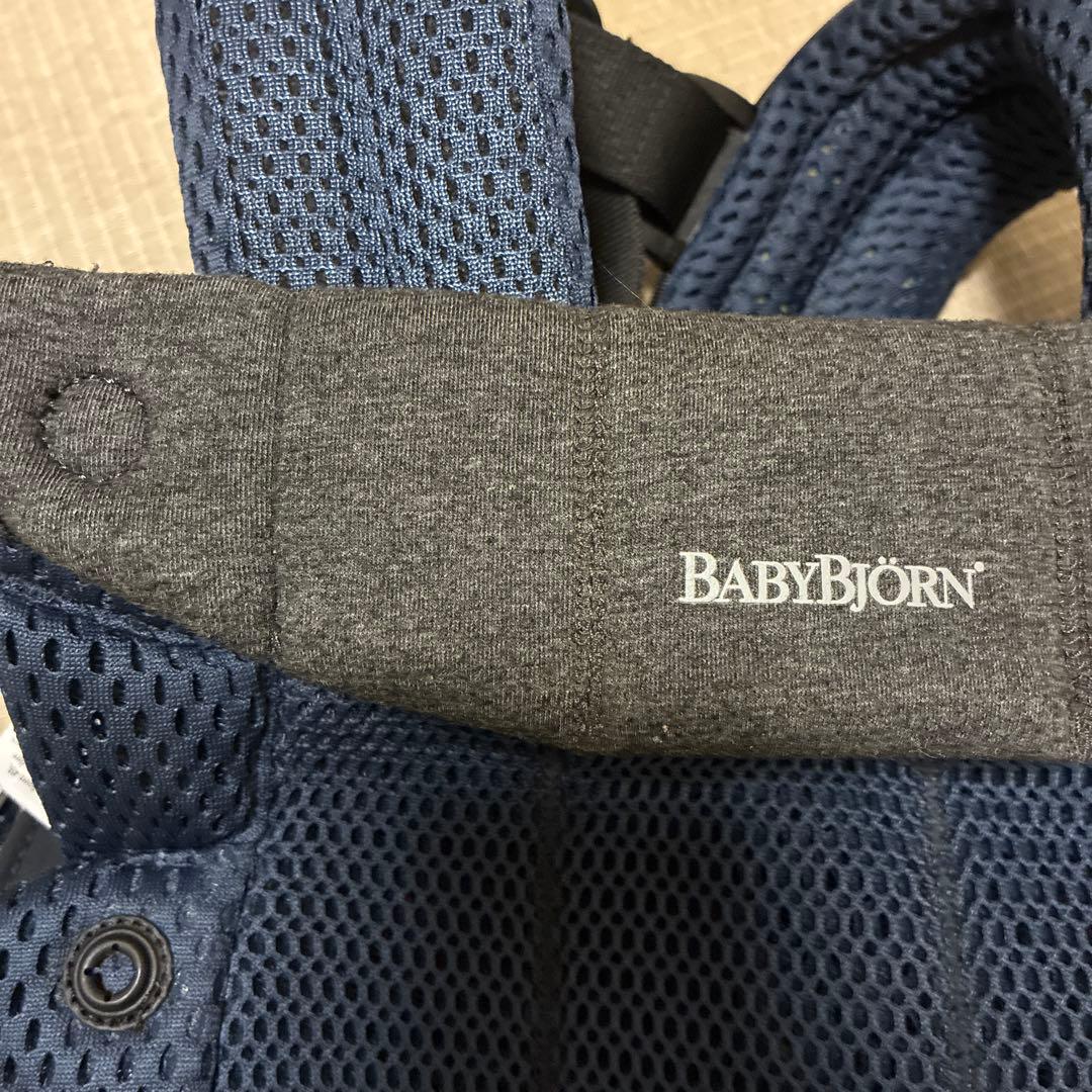 極美品！　ベビービョルン ハーモニー