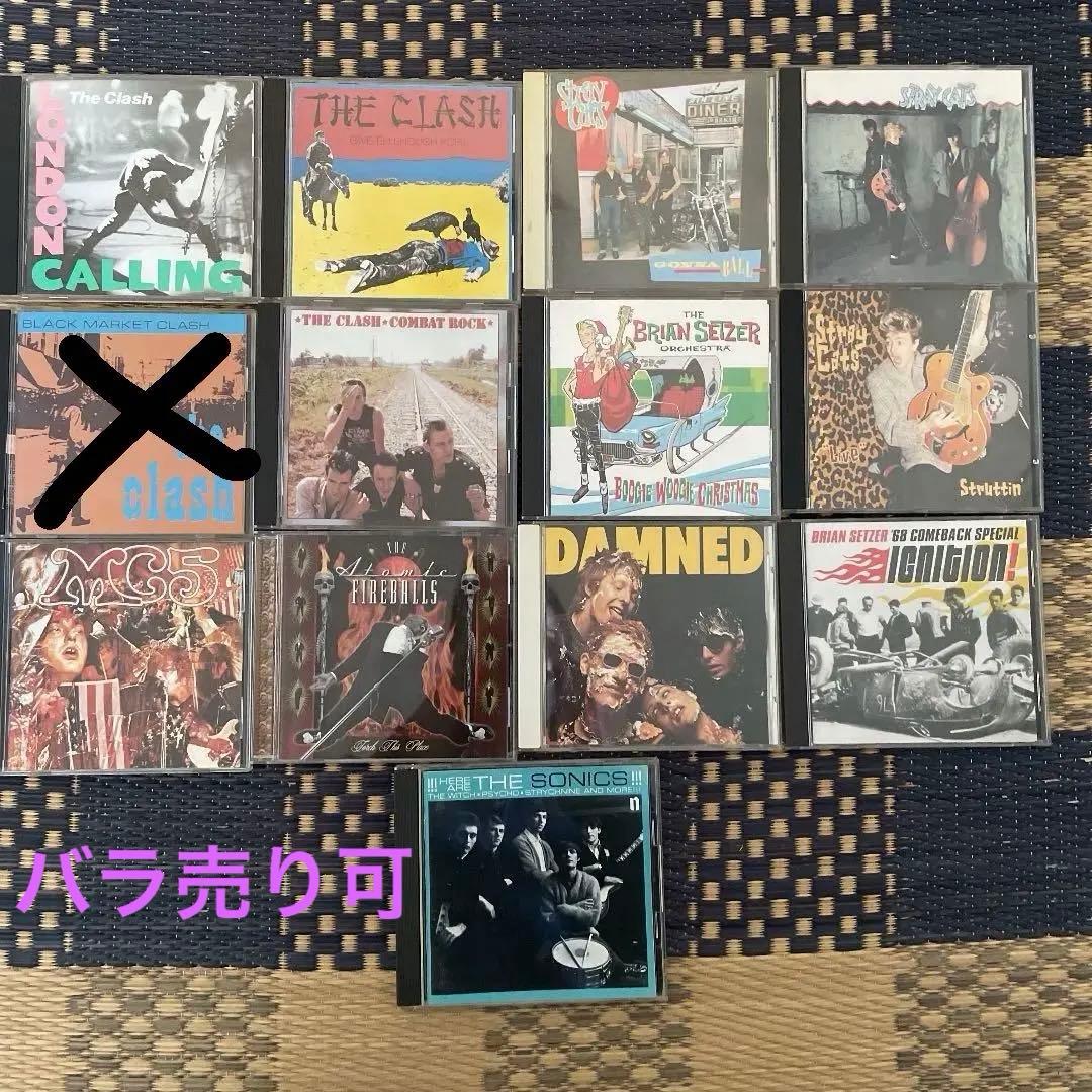 パンク ガレージ ロカビリー 名盤セット