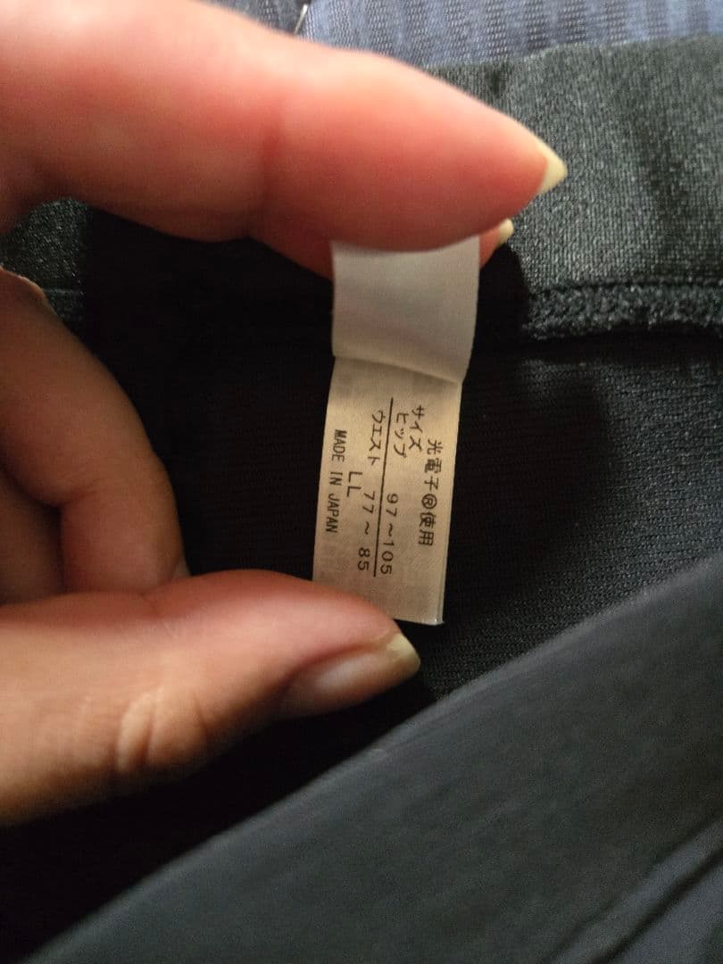 グラントイーワンズ　ビビ　ファットバーン