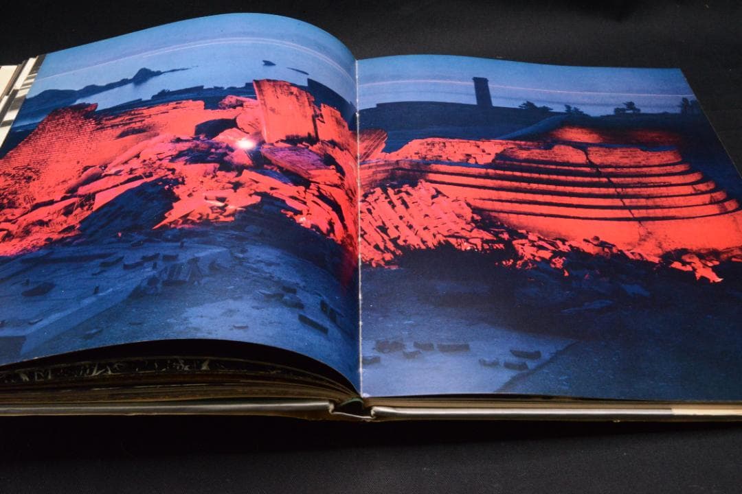 【瀬戸内海】緑川洋一　1962年初版発行　謹呈署名入　美本