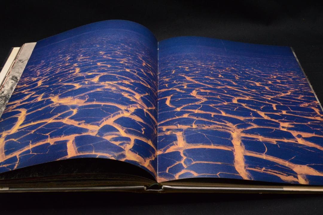 【瀬戸内海】緑川洋一　1962年初版発行　謹呈署名入　美本