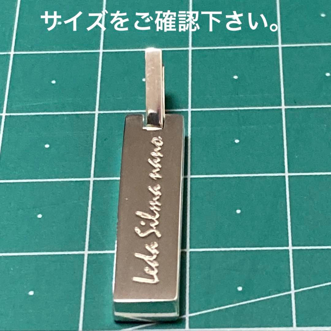 レダシルマのジュエリーコレクション レダシルマ　ナノ インゴットネックレス レダ