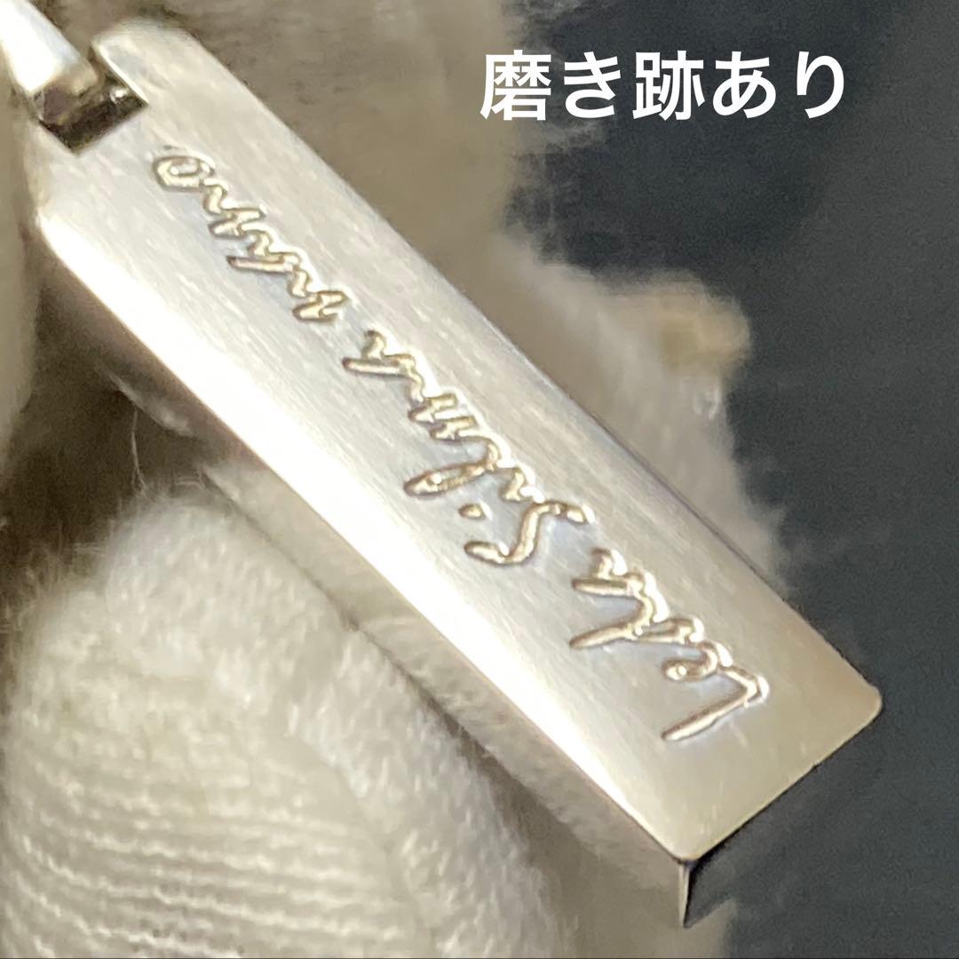 レダシルマのジュエリーコレクション レダシルマ　ナノ インゴットネックレス レダ