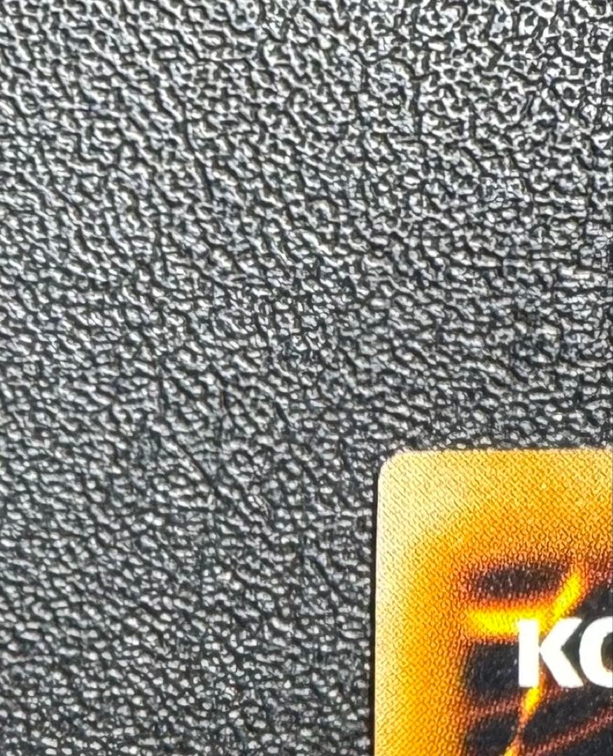 青眼の究極竜/ブルーアイズアルティメットドラゴン/遊戯王カード/レリーフ