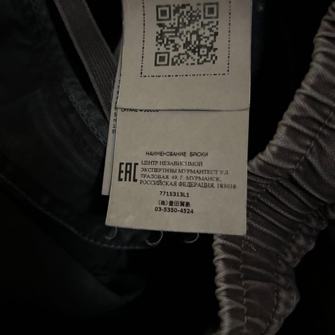 22AW STONE  ガーメントダイイージーカーゴパンツ