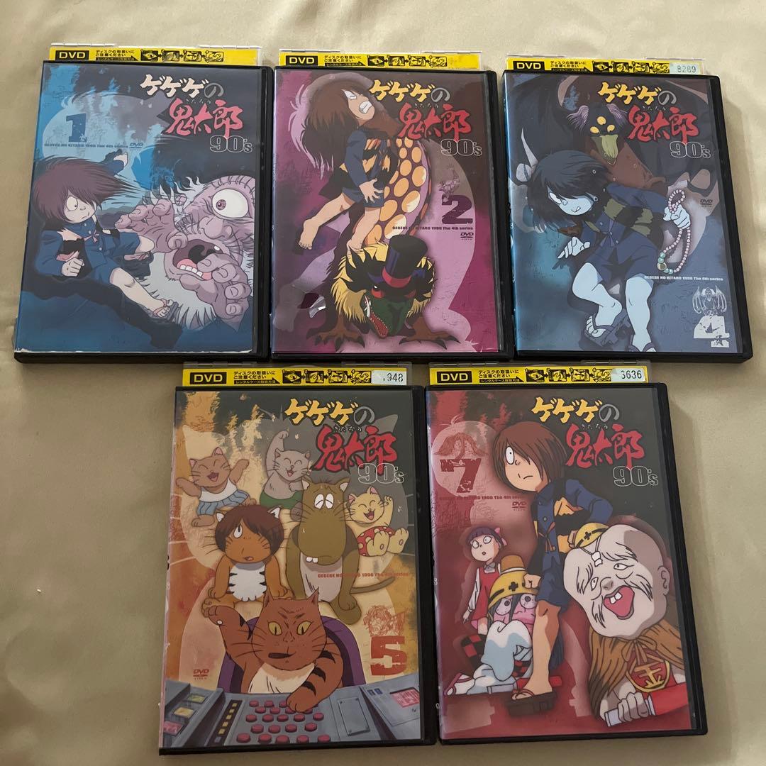ゲゲゲの鬼太郎　90's DVD 5枚セット　レンタル落ち