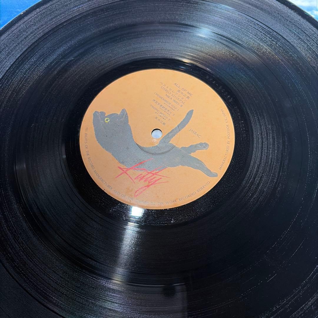 [レコード オリジナル] 高中正義 ベストセレクション All of Me LP