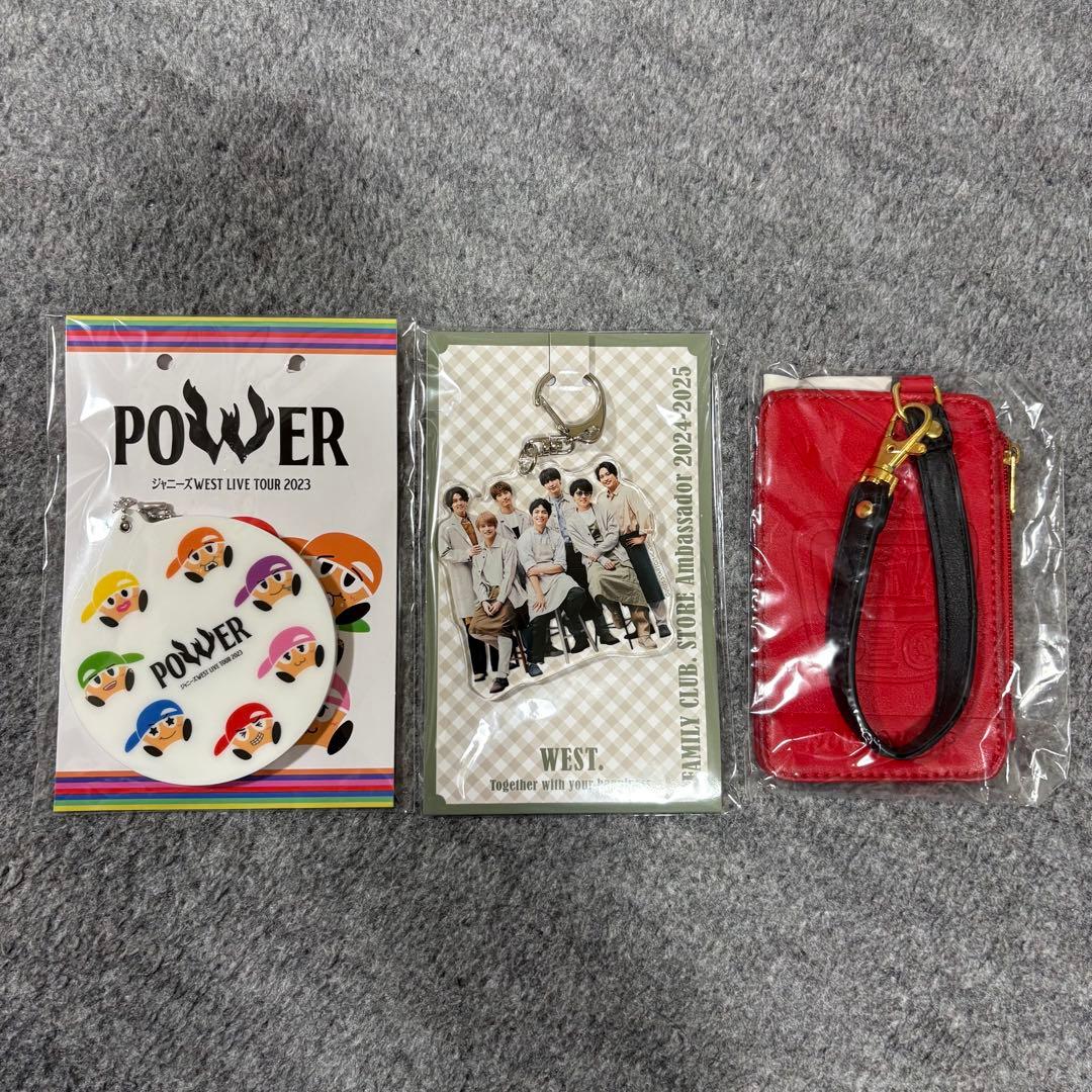 WEST. グッズまとめ売り