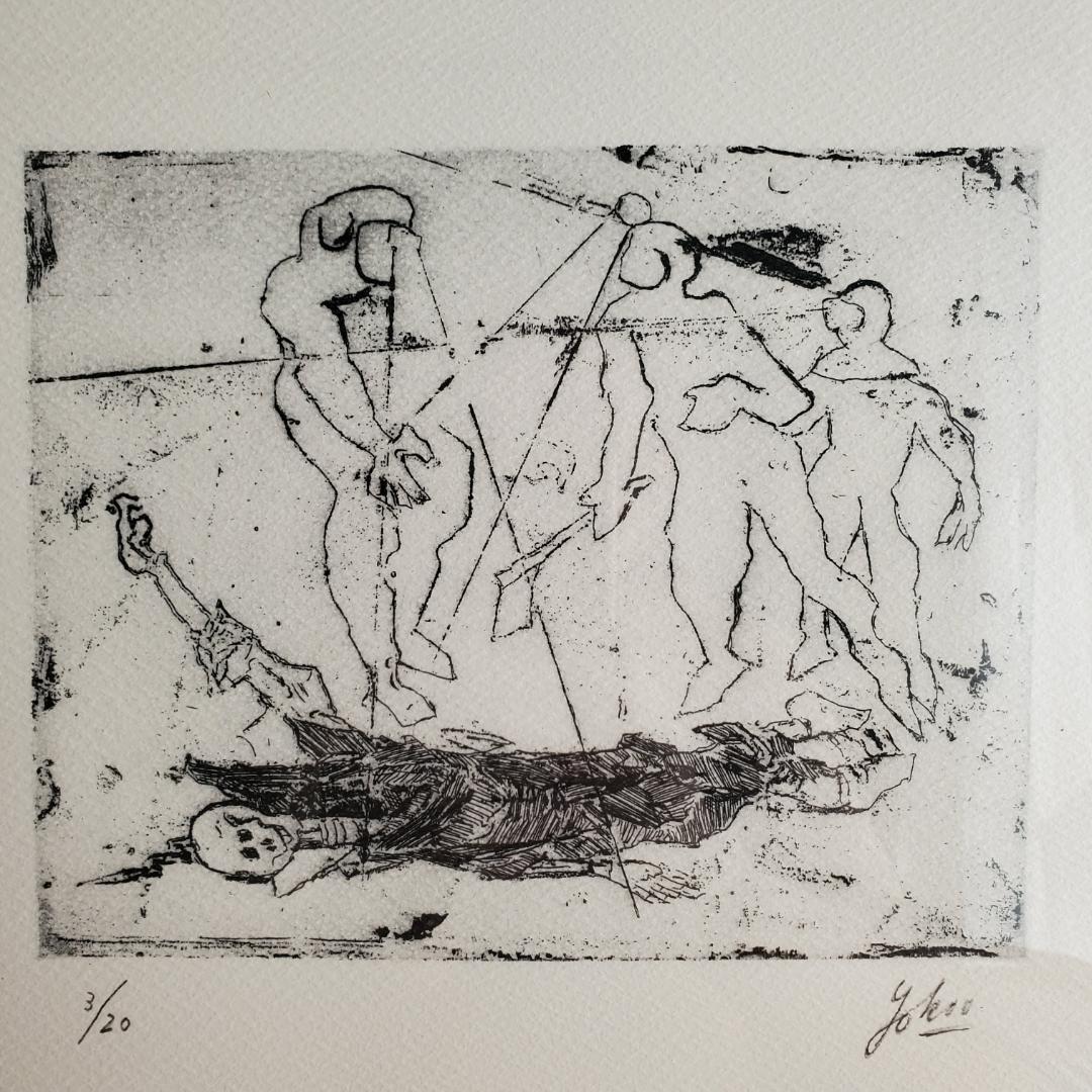 横尾忠則 リトグラフ 夢シリーズ 海底の死 銅版画 直筆サイン 限定20部 額装