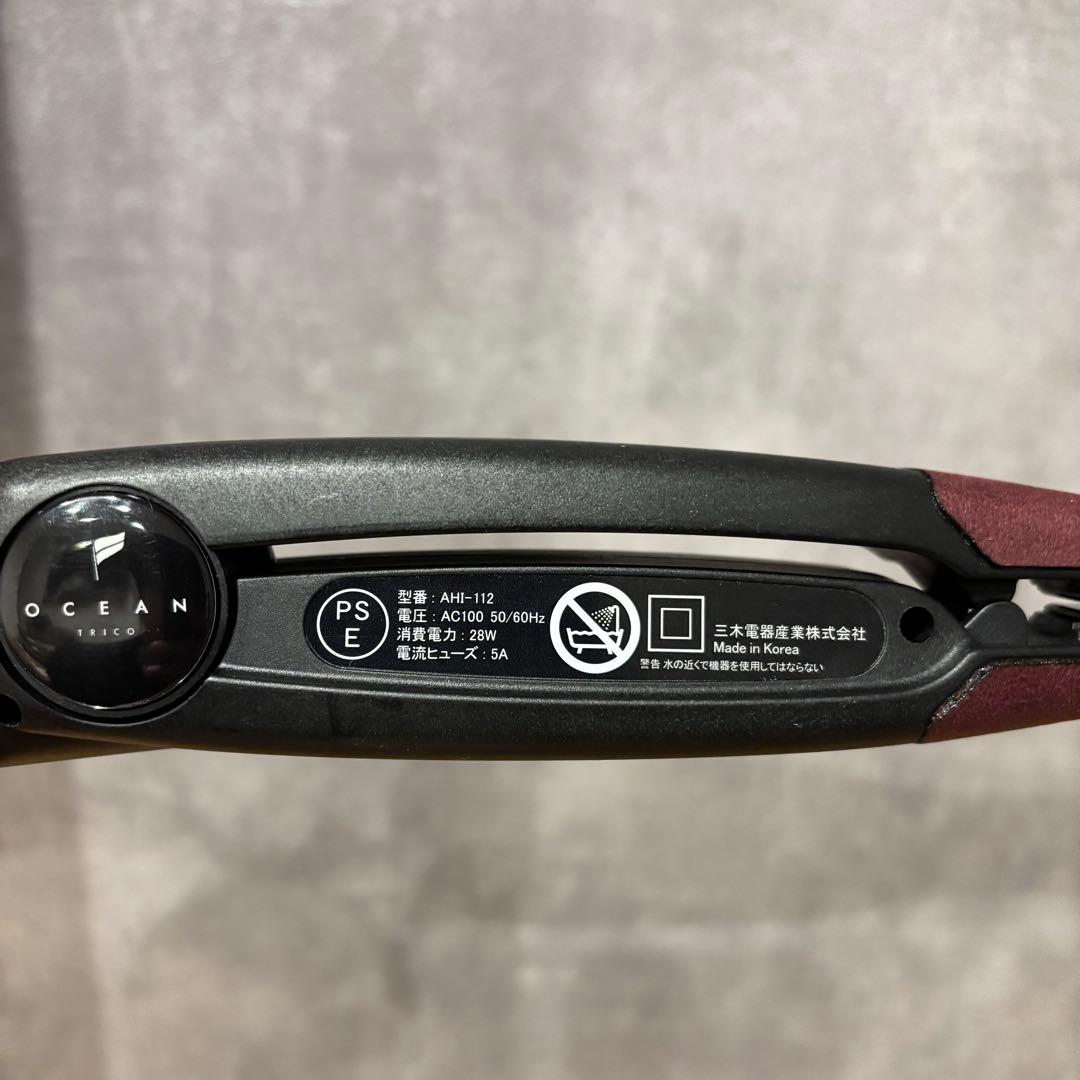 【美品】OCEAN TRICO（オーシャントリコ） スリムアイロン レッド
