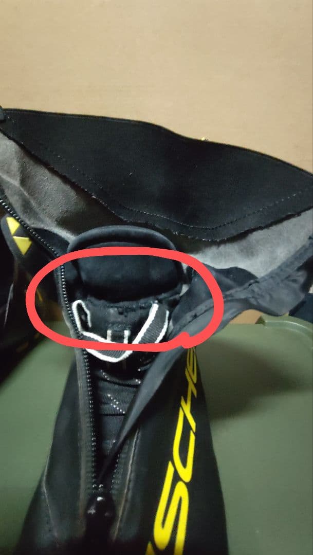 フィッシャー FISCHER クロスカントリースキー ブーツ EU43