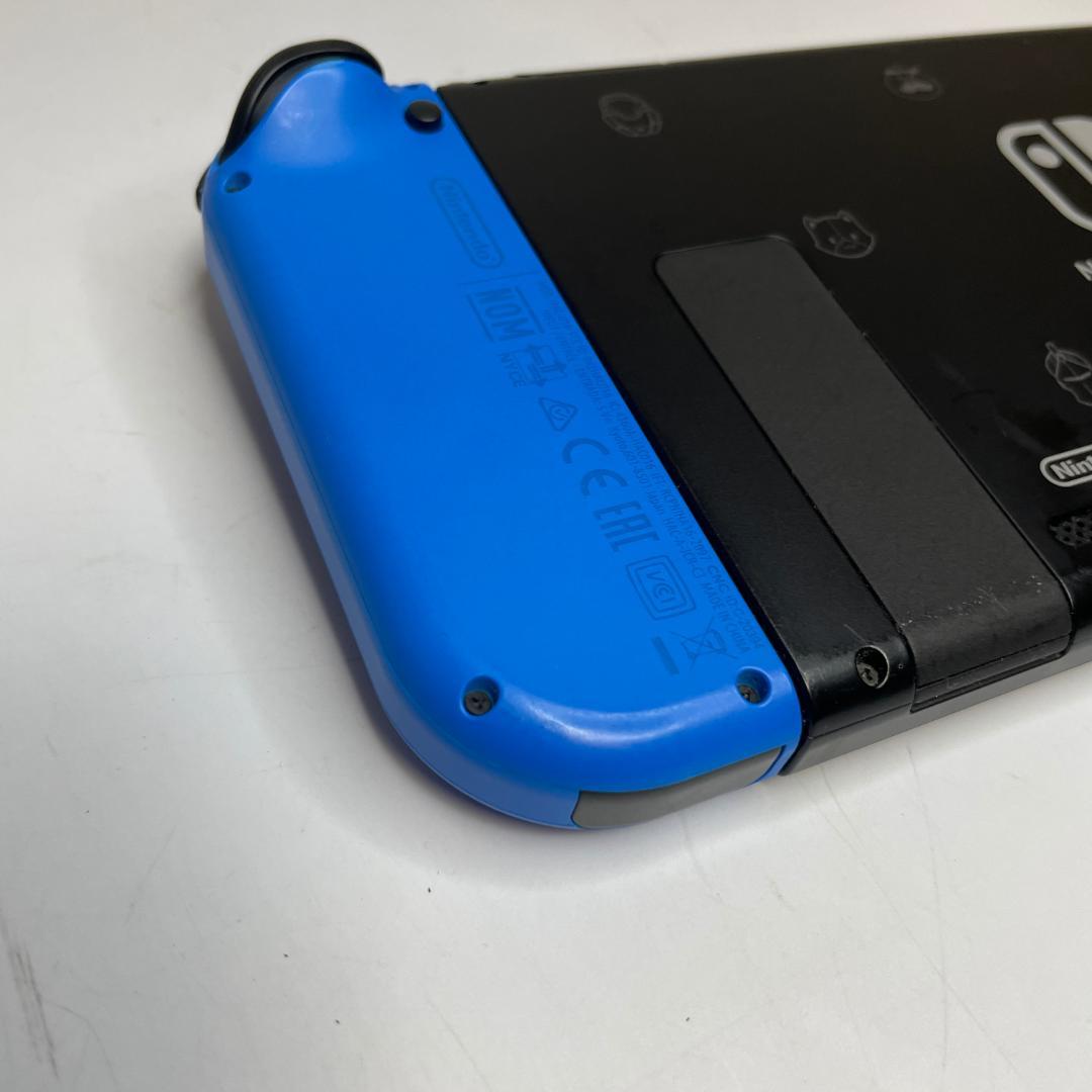 任天堂 Nintendo Switch フォートナイトSpecialセット 本体