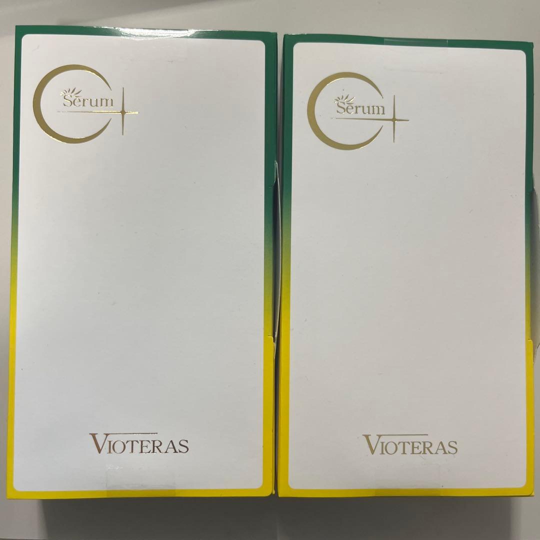 新品未使用Vioteras C+クリアセラム 20ml 2本セット