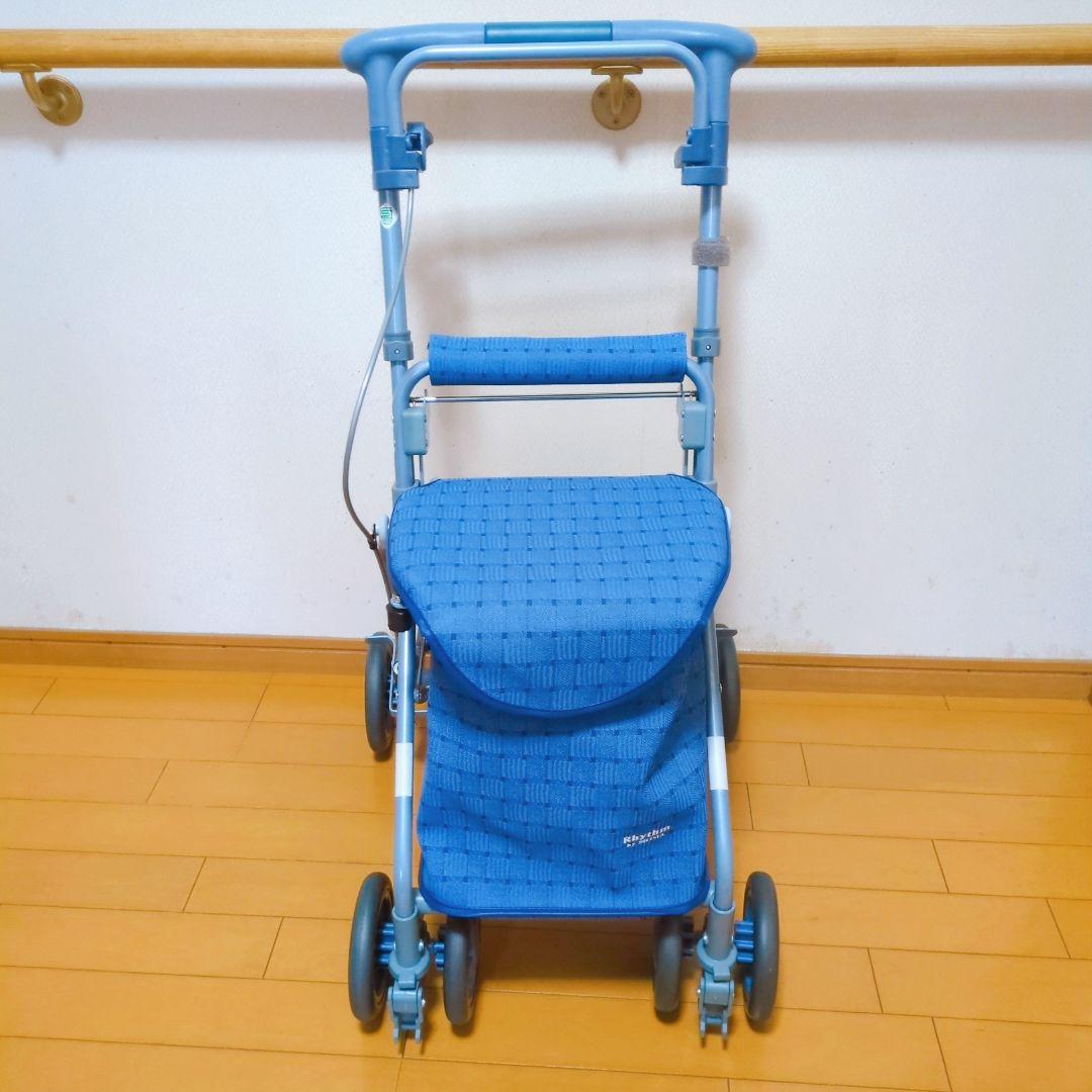 ✨美品✨島製作所 シルバーカー Rhythm リズム RWC 人気のブルー♪