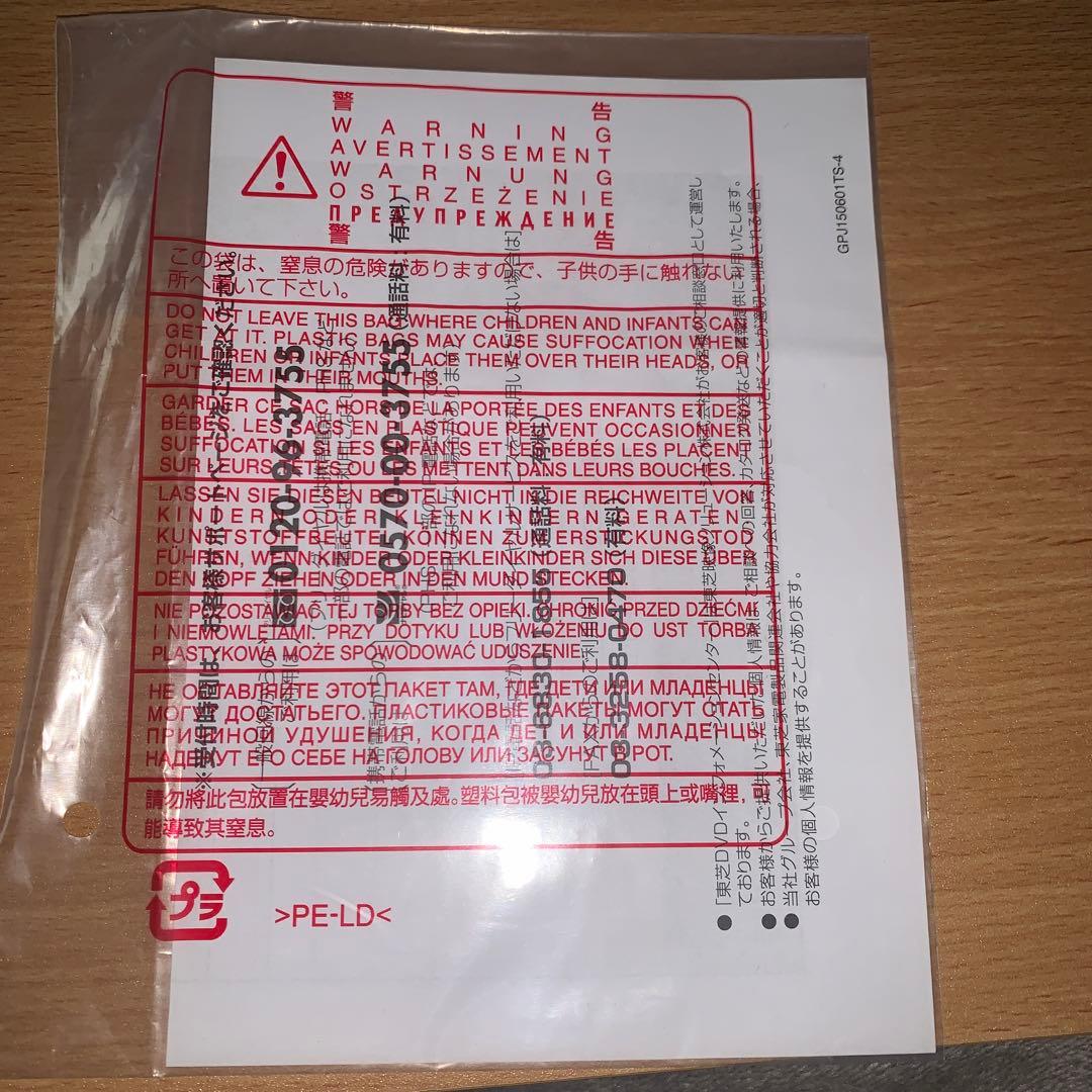 TOSHIBA REGZA レグザポータブルプレイヤー SD-BP900S