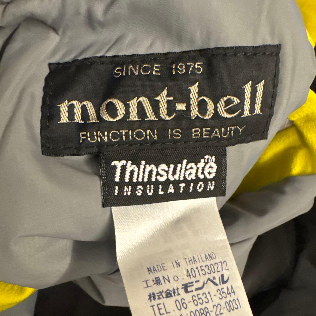 美品　モンベル✴︎スキーウェア