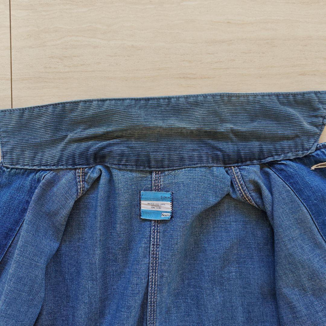 N*O様 シアーズ カバーオール Sサイズ ヴィンテージ