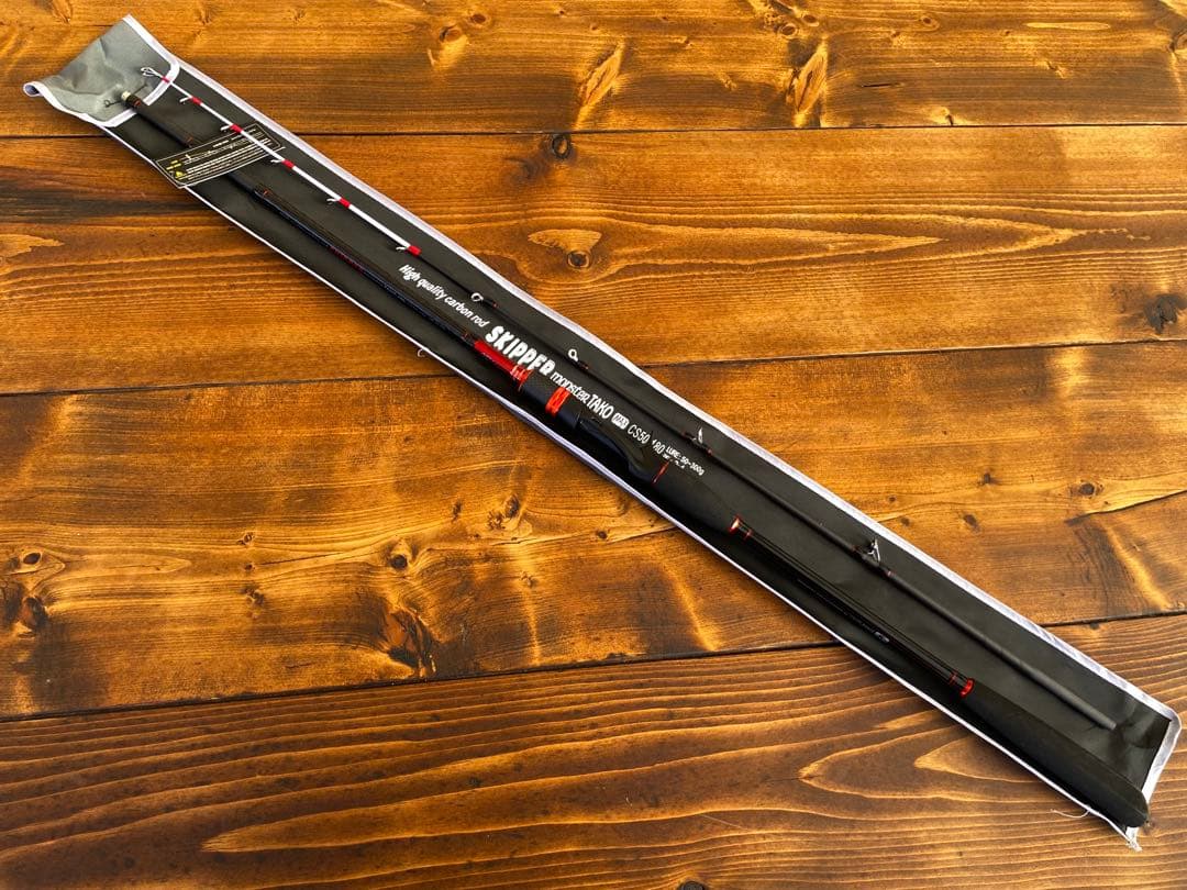 ジギングロッド　オフショアロッド　船釣り　タイラバ　イカメタル　スパイラルガイド