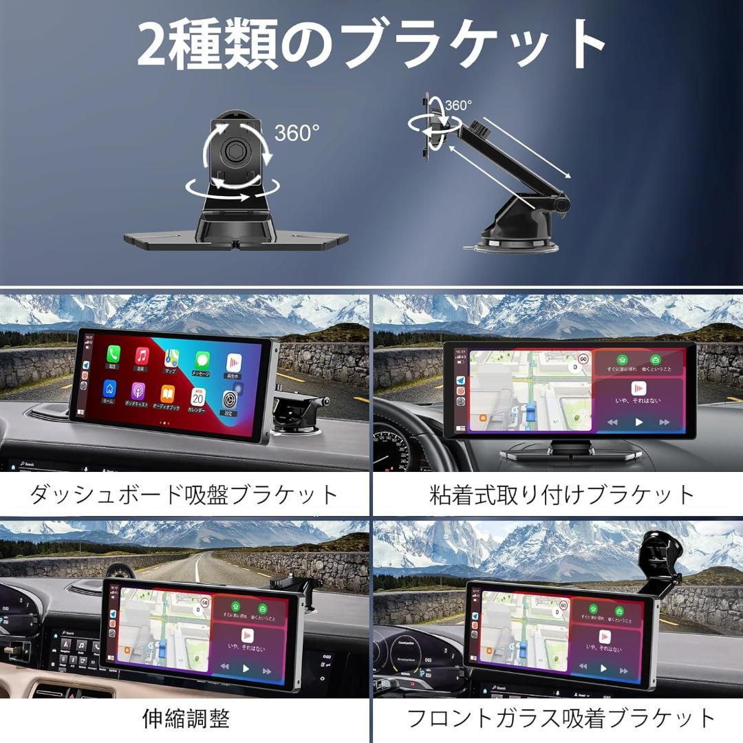 ディスプレイオーディオ 4Kフロントカメラ 1080Pリアカメラ付き10.26