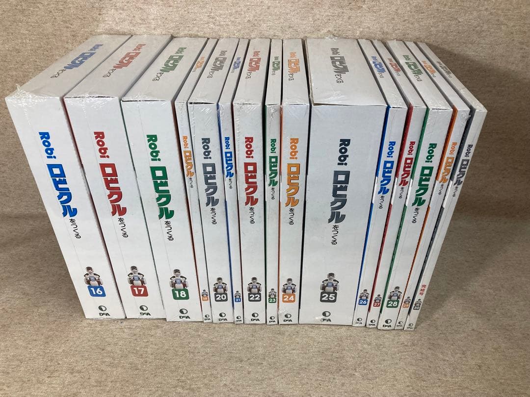 未開封 週刊ロビ　ロビクルをつくる　全30号