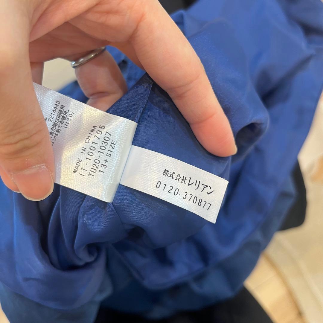 レリアン プラスハウス 13+ 13号 大きいサイズ 半袖 ロングワンピース 紺