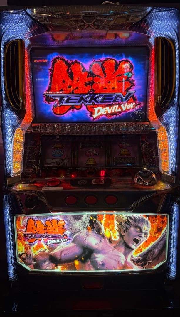 【送料込】　●鉄拳 デビルver.　パチスロ　実機　家庭用〜45