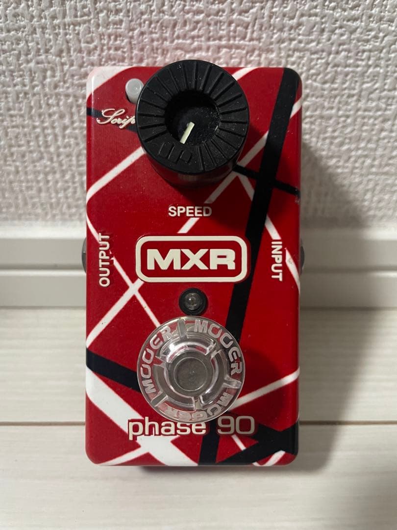 MXR Phase 90 フェイザー