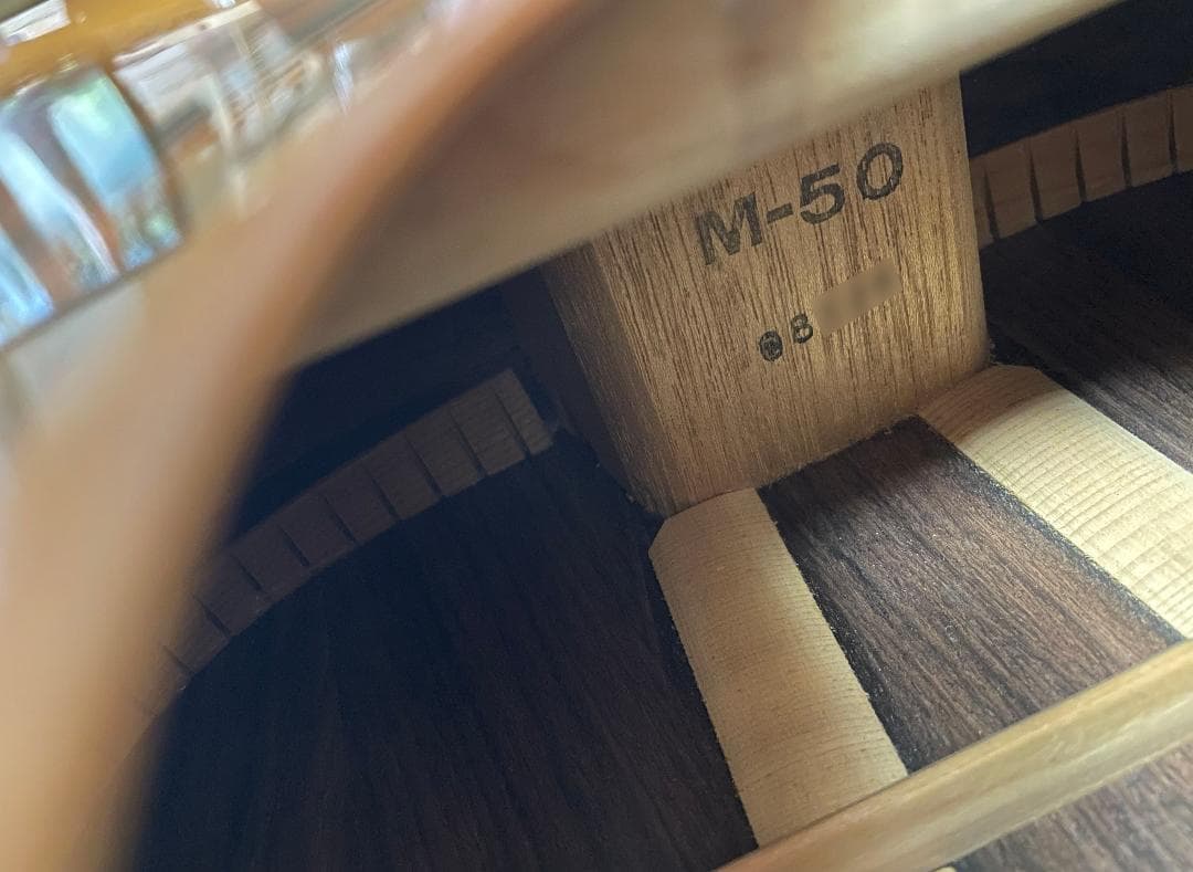 Morales M-50 レアです