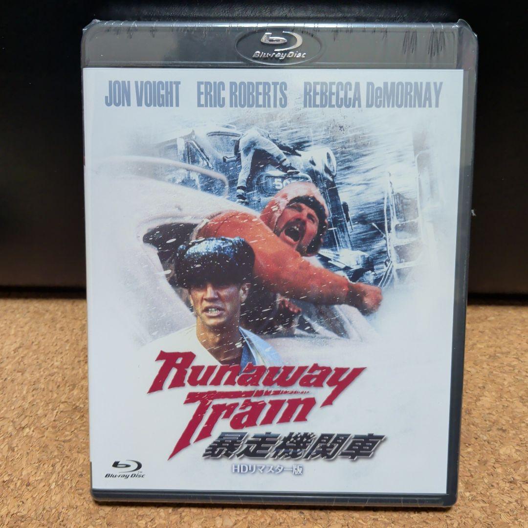 暴走機関車 HDリマスター版('85米)Blu-ray