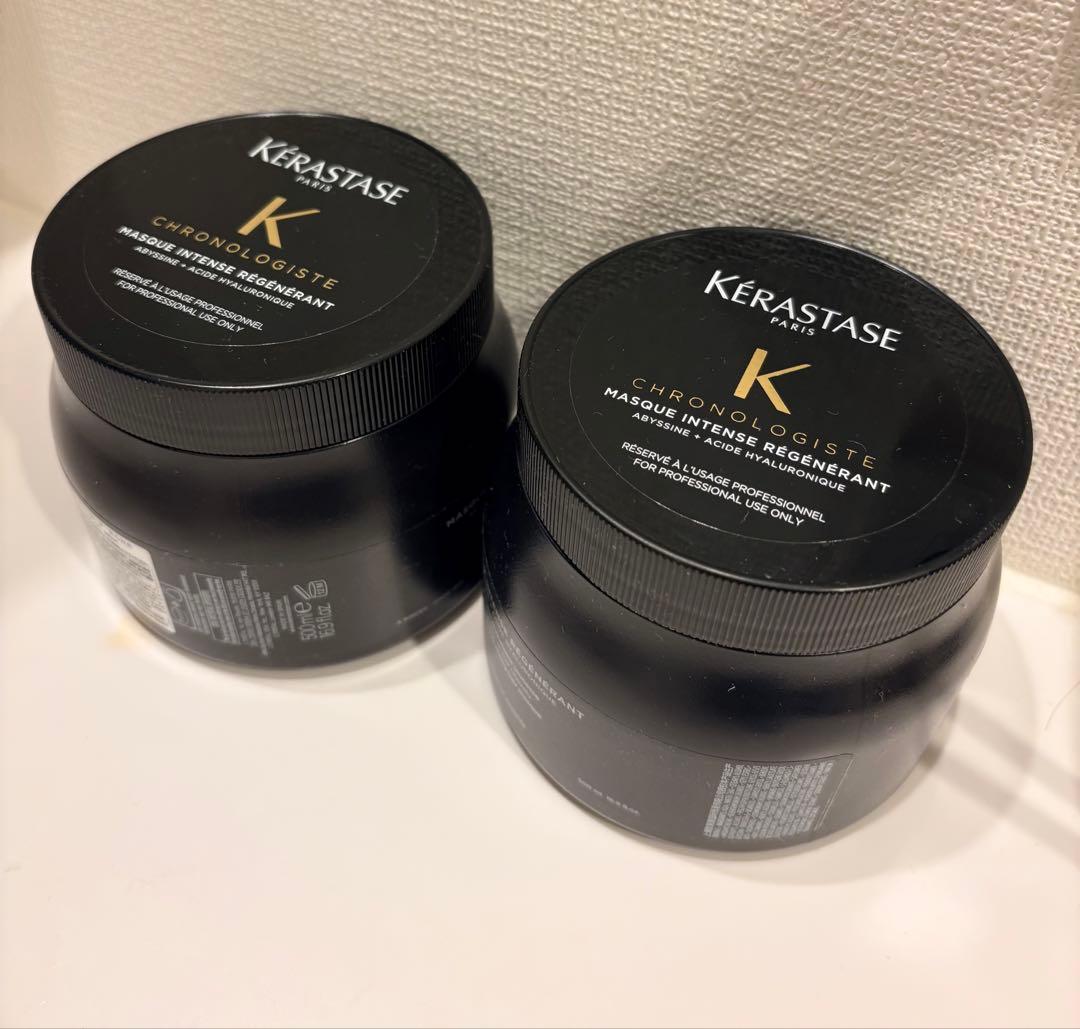 【24時間以内配送】ケラスターゼ　マスククロノロジスト　500ml 2個セット